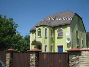 Продам дом. Тарасовка - оголошення