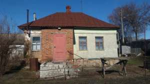 Продам дом в г. Змиёве, 25 км от Харькова - объявление