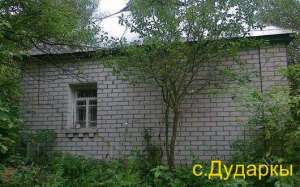 Продам дом с.Дударки - объявление