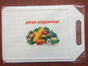 Продам доски разделочные - объявление