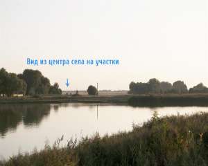 Продам живописные участки ! 10 соток за 2950 у.е.!