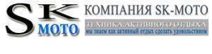 Продам запчасти для квадроциклов Kazuma (Stels) ATV 500 K/Gt - оголошення