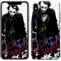 Продам защитные чехлы на iphone X, новые