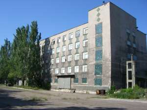 Продам здание свободного назначения г.Донецк - объявление
