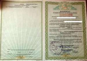 Продам земельный участок в с. Подгорцы, Обуховский район - объявление