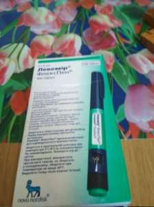 Продам инсулин левемир - объявление