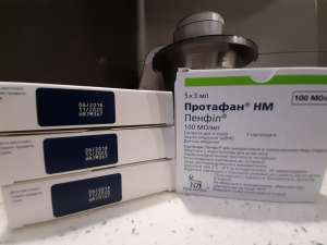 Продам инсулин протафан в картриджах.