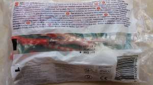 Продам инсулиновые шприцы BD Micro-Fine Plus 1ml U- 40