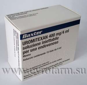 Продам инъекции Uromitexan (Месна) от производителя BAXTER SpA - объявление