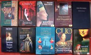 Продам книги - объявление