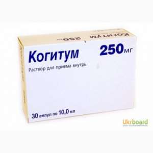 Продам когитум - объявление