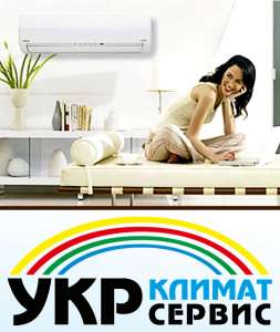 Продам кондиционер Daikin FTXN25K/RXN25K - объявление