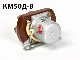Продам контактор малогабаритний КМ50Д-В, КМ200Д-В, КМ400Д-В. - объявление