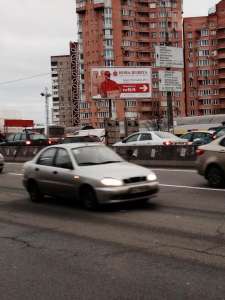 Продам, крупные рекламные щиты (биллборды) - объявление
