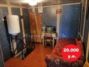 Продам курень Дача Ковалевского / 137 причал / 411 батарея - объявление