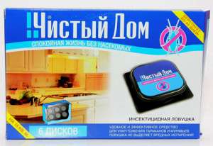 Продам ловушку для тараканов Чистый Дом, 6 дисков. - объявление