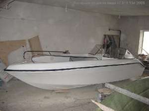 Продам лодку моторную К-560. Касатка-560