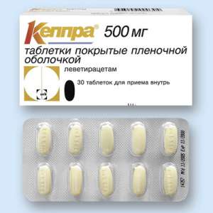 Продам мед. препарат Кеппра 500 мг (3 уп.) - оголошення