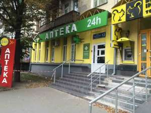 Продам медицинский бизнес