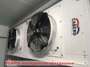 Продам морозильное оборудование для шоковой заморозки со склада в Киеве - оголошення