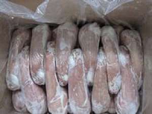 Продам мясо кролика, тушки кролика замороженные - объявление