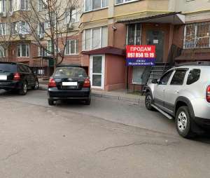Продам нежилое помещение 72м2 Костанди / ЖК Вернисаж - объявление