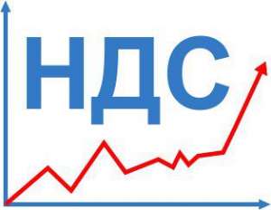 Продам новые ООО с НДС - объявление