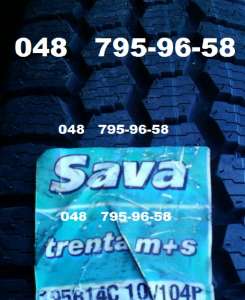 Продам новые зимние шины 195 R14C Sava Trenta MS со склада - оголошення