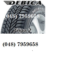 Продам новые зимние шины Debica Frigo 2 со склада в Одессе - оголошення