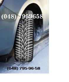 Продам новые зимние шины Nokian WR D3 со склада в Одессе - оголошення