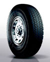 Продам новые шины Кама И-111АМ 11.00 R20 (300-508) (НкШЗ) - объявление