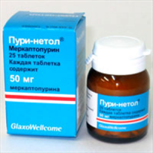 Продам онкологию Золдрия,Золадекс,Гливек, МИРЕНА, себиво, плавикс. - объявление