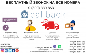Продам оптом - Полотенца, Пледы, Носки, Трусы, Колготы. Цены поставщика - объявление