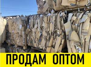 Продам оптом макулатуру МС-9В, МС-5Б. ООО «Алион-Трейд» - объявление