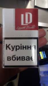 Продам оптом сигареты. - оголошення