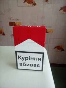 Продам оптом сигареты с последним мрц и Укр акцизом - объявление