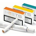 Продам оптом табачные стики IQOS HEETS - объявление