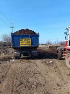 Продам органическое удобрение сыпец, перегной. - объявление