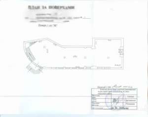 Продам отдельно стоящее здание 587 м.кв. 2005г. Соломенский Без Комиссии!