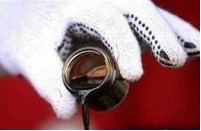 Продам отработанное масло для отопления - объявление