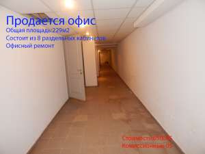 Продам офис в Нагорном районе, ул.Чернышевского, 1. Комиссия-0$ - оголошення