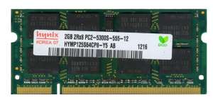 Продам память для ноутбука SODIMM DDRII 2Gb ( DDR2 ) - объявление