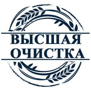 Продам питьевой спирт - объявление