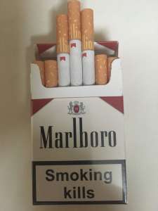 Продам поблочно сигареты "MARLBORO DUTY FREE RED" - объявление