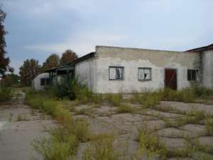 Продам помещение 2700 м.кв, землю 1,66 га