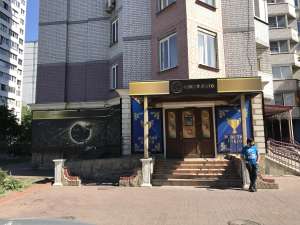 Продам помещение на ул. Здолбуновская 3-г - объявление