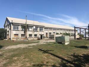Продам производственную базу - объявление