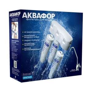 Продам проточный фильтр Аквафор Кристалл - объявление