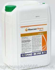 Продам протравитель Максим XL - объявление
