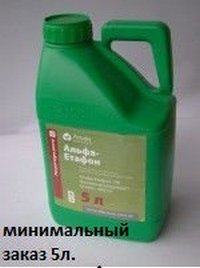 Продам регулятор роста Церон - объявление